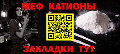бошки Малоярославец