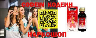 бошки Малоярославец