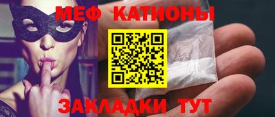 бошки Малоярославец