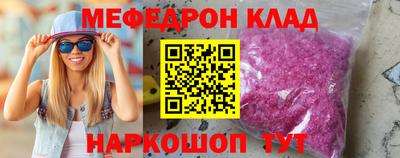 героин Малгобек