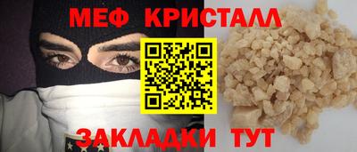 героин Малгобек