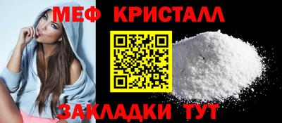 героин Малгобек