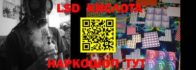 героин Малгобек