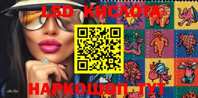 бошки Малоярославец