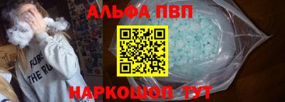 героин Малгобек