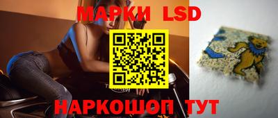 героин Малгобек