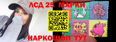 бошки Малоярославец