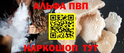героин Малгобек