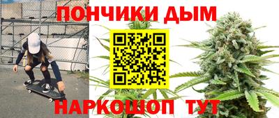 героин Малгобек