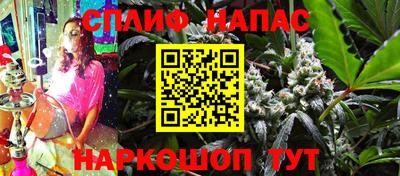 героин Малгобек