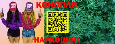 бошки Малоярославец