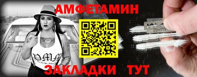 бошки Малоярославец