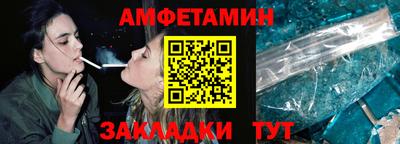 бошки Малоярославец