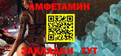 бошки Малоярославец