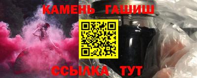 бошки Малоярославец