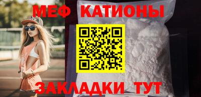 бошки Малоярославец