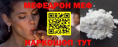 героин Малгобек