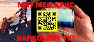бошки Малоярославец